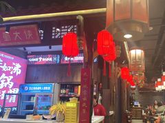 -蜀大侠火锅(香格里拉店)