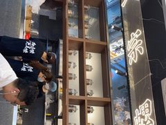 门面-小螺大作·螺蛳粉火锅(林和西店)