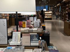 -茑屋书店(天目里店)