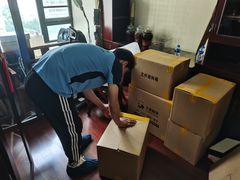 -搬帮帮日式精品打包搬家服务