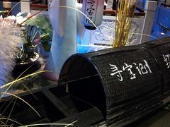 -寻宝记绍兴菜(鲁迅路店)