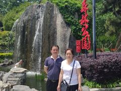 -合肥滨湖国家森林公园