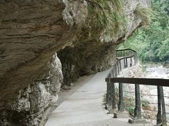 -太鲁阁公园