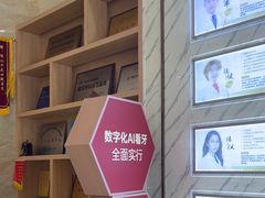 -佛山中大口腔医院·市二级口腔专科医院