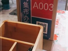-五马集·海鲜·温州大牌档(黑金冠五马街十字路口店)