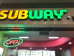 门面-赛百味SUBWAY(三阳广场店)