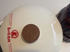 -郭大侠春饼.小海鲜(奉天街店)