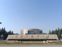 -西安外国语大学(雁塔校区)