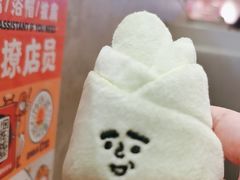 -怂火锅厂(海口国贸店)