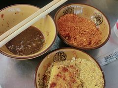 -阿昌白族石板烧·菌锅(大理古城店)