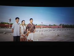 -横店电影城(李沧店)