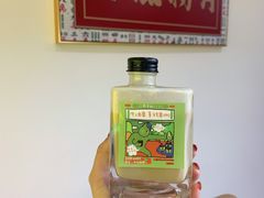 -野萃山·潮汕厚果汁(十亩地店)