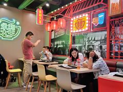 大堂-永和大王(茉莉上新·军博店)