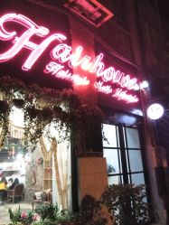 -Hair house发舍