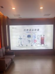 -苏亚医美·高端注射明星整形机构