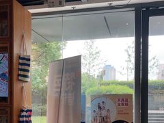 -天真蓝照相馆(五角场百联又一城店)