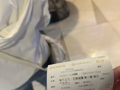 -金逸影城(中山远洋城IMAX店)