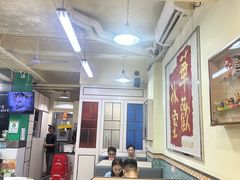 -華歡冰室-WahFoon(吉大店)