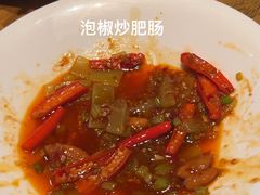 -榕意·川味之美(深业上城店)