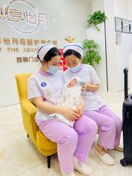 -纵享怡月月子中心(西稍门店)