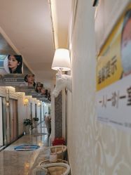 -深圳阳光医疗美容医院·旗舰店