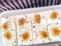 -南大门韩国米糕(公滨路店)