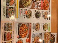 -萨莉亚意式餐厅(深圳北站店)