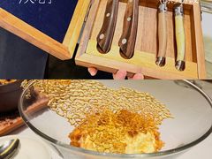 -王品牛排(福州泰禾店)