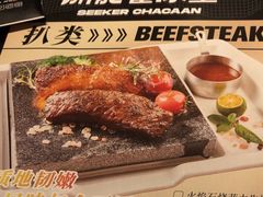 -開籠雀冰室(同和金铂店)