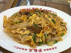 -芋包王闽南茶楼(八市店)