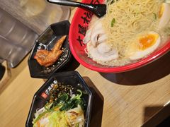 -寸屋拉面(凯德晶萃店)