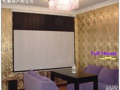 -FullHouse桌游狼人跑团剧本杀(徐家汇店)