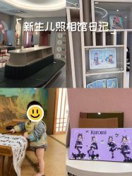 -万福娃儿童摄影(南门店)
