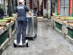 -德云居