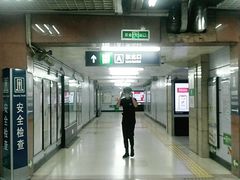 -大望路(地铁站)
