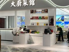 -开元商城(西旺店)