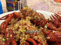 -五七小李子油焖大虾(总店)