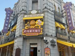 -阳澄湖半岛旅游度假区