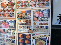 -札幌二条市场 大矶(本店)