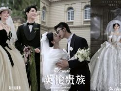 -莫兰迪婚纱摄影