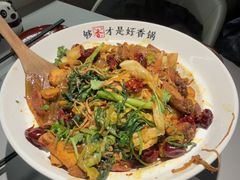 -川成元·麻辣香锅(凯德MALL西直门店)