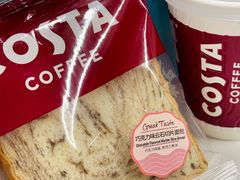 巧克力味云石切片面包-COSTA COFFEE(上海虹口公园店)
