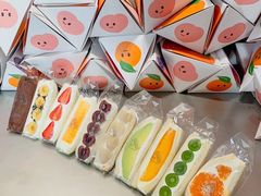 -Fruwich果明治(西单更新场店)