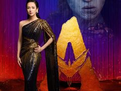 -星轶影院(南京茂业天地店)