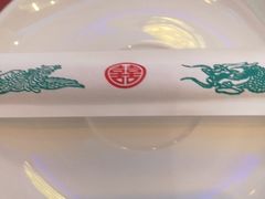 -福源酒家中餐馆
