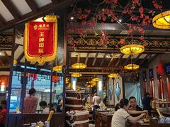 -龍聚祥烧麦馆(万达店)