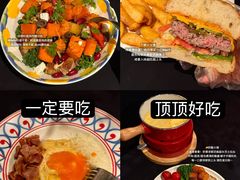 -Grande A'moo(上海万象城店)