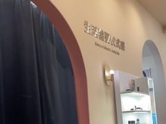 -海马体照相馆(成都来福士广场店)