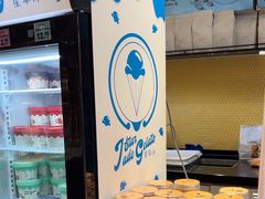 -匠造烘焙(联洋店)