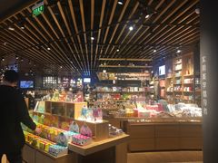 -九木杂物社(恒隆广场店)